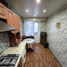 Квартира 44 м², 2-комнатная - изображение 1