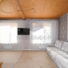 дом + 5 соток, участок - изображение 2