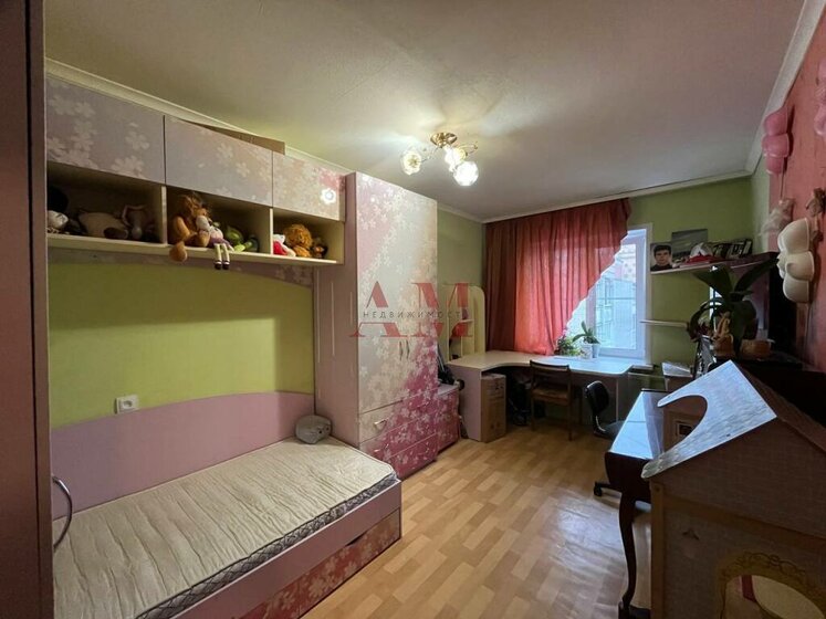 83,2 м², 3-комнатная квартира 8 500 000 ₽ - изображение 40