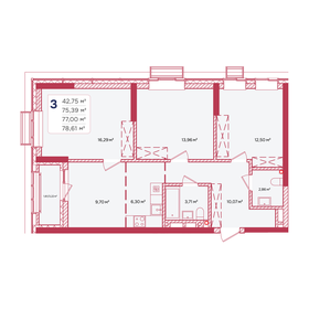 Квартира 77 м², 3-комнатная - изображение 1