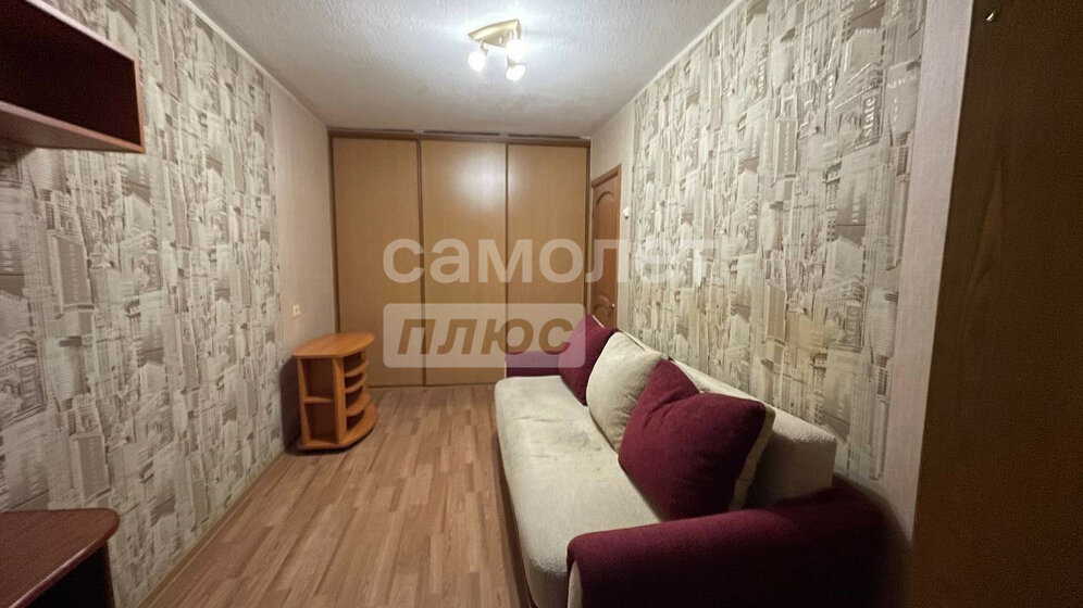 60 м², 3-комнатная квартира 5 700 000 ₽ - изображение 62