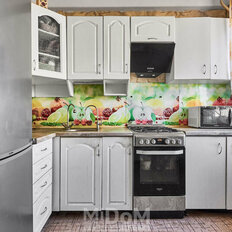 Квартира 46,3 м², 2-комнатная - изображение 2