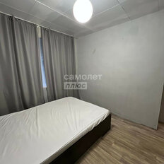 Квартира 41,3 м², 2-комнатная - изображение 3