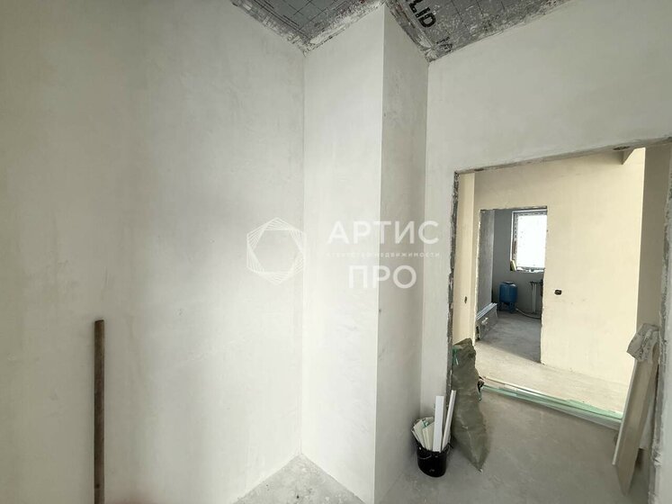 53,2 м² дом, 30 соток участок 700 000 ₽ - изображение 51