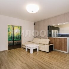 Квартира 85,2 м², 3-комнатная - изображение 1