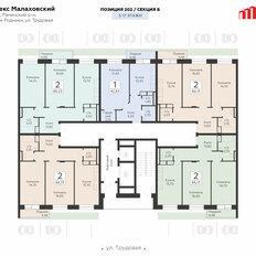 Квартира 42,6 м², 1-комнатная - изображение 3