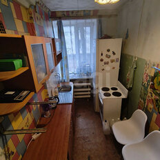 Квартира 46,1 м², 2-комнатная - изображение 5