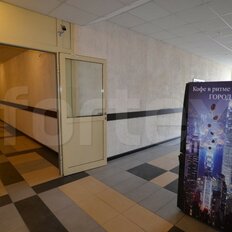 299 м², офис - изображение 2