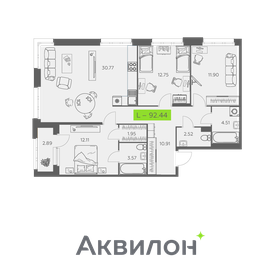 Квартира 92,4 м², 3-комнатная - изображение 1