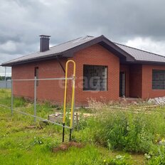 дом + 9,3 га, участок - изображение 5