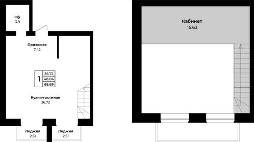 Квартира 68,7 м², студия - изображение 1