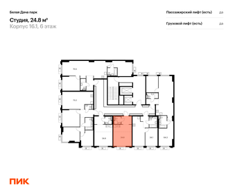 Квартира 24,8 м², студия - изображение 2
