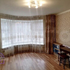 Квартира 45 м², 1-комнатная - изображение 3