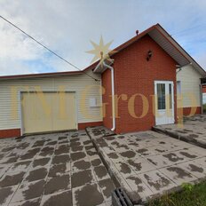 дом + 20 соток, участок - изображение 1