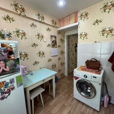 Квартира 44 м², 2-комнатная - изображение 4