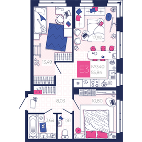 Квартира 55,8 м², 2-комнатная - изображение 1