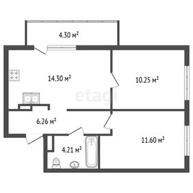 Квартира 50 м², 2-комнатная - изображение 1