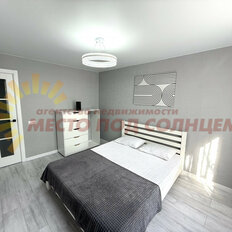 Квартира 52 м², 2-комнатная - изображение 1