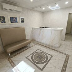 67,4 м², офис - изображение 1