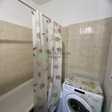 Квартира 45 м², 1-комнатная - изображение 4