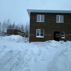 132 м², дом - изображение 3