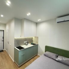 Квартира 16 м², студия - изображение 1