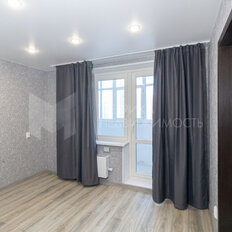 Квартира 41 м², 1-комнатная - изображение 2