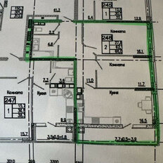 Квартира 66 м², 2-комнатная - изображение 3