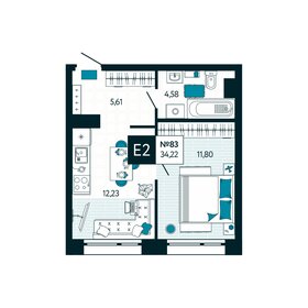 Квартира 34,2 м², 1-комнатная - изображение 1