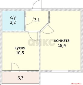 Квартира 35,2 м², 1-комнатная - изображение 5