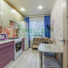 Квартира 51,4 м², 2-комнатная - изображение 1