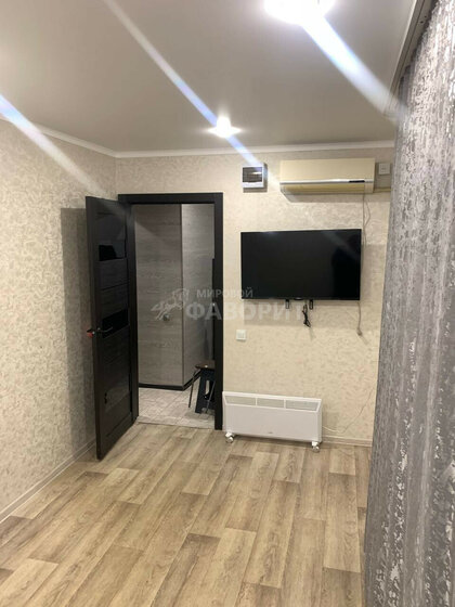 43 м², 2-комнатная квартира 2 000 000 ₽ - изображение 50