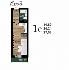 Квартира 27 м², студия - изображение 1