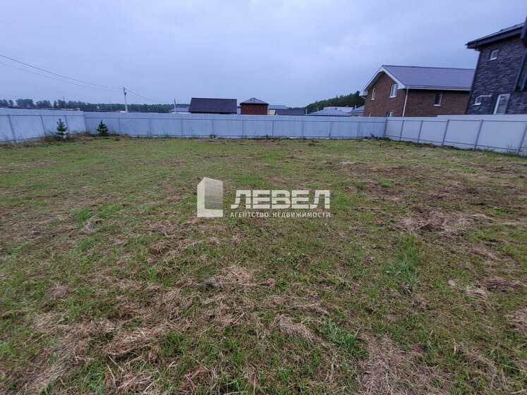 12,9 сотки, участок 2 829 200 ₽ - изображение 36