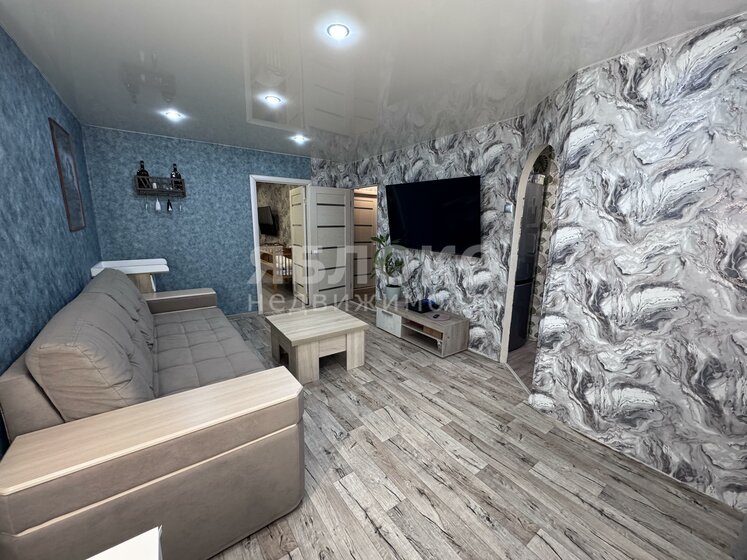 61,5 м², 3-комнатная квартира 3 540 000 ₽ - изображение 47