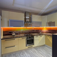 Квартира 48 м², 1-комнатная - изображение 2