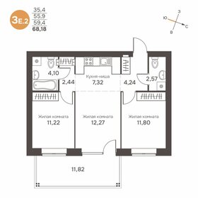 Квартира 59,4 м², 3-комнатная - изображение 1