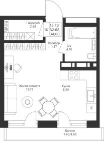 Квартира 34,1 м², студия - изображение 1