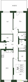 Квартира 96,4 м², 3-комнатная - изображение 1