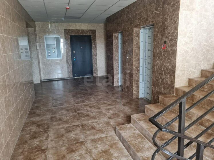 74 м², 3-комнатная квартира 7 999 000 ₽ - изображение 87