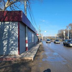 36,3 сотки, помещение свободного назначения - изображение 3