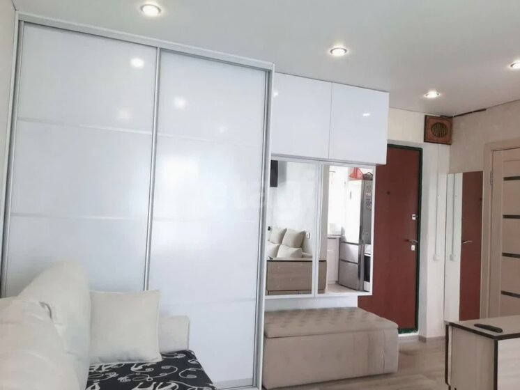 32 м², 1-комнатная квартира 3 200 000 ₽ - изображение 37