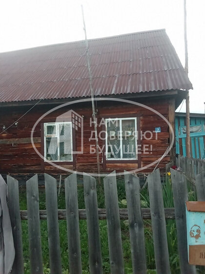 284,5 м² дом, 12 соток участок 8 850 000 ₽ - изображение 56