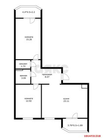 Квартира 72 м², 2-комнатная - изображение 1