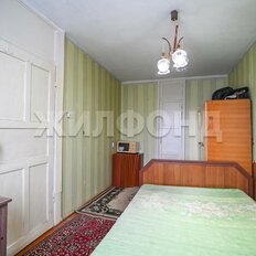 Квартира 43,7 м², 2-комнатная - изображение 3