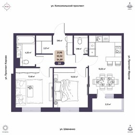 Квартира 54,9 м², 2-комнатная - изображение 1