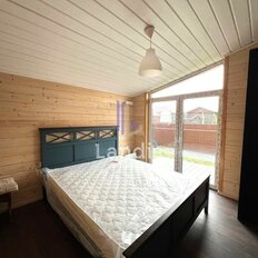 дом + 6 соток, участок - изображение 5