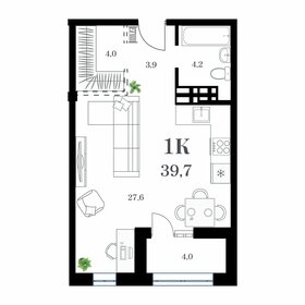 Квартира 41,7 м², 1-комнатная - изображение 1