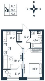 Квартира 43,9 м², 2-комнатная - изображение 1
