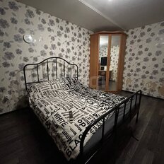 Квартира 42,3 м², 1-комнатная - изображение 3